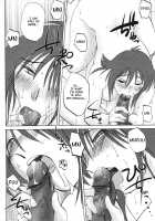 Agatsuma Kyoudai Junjouhen Vol.2 ~Haitoku Hen~ [Tsuya Tsuya] [Original] Thumbnail Page 97