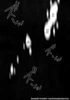 Hunter-Chan Dai Pinchi!! / ハンターちゃん大ピンチ!! [Mizuki Honey] [Monster Hunter] Thumbnail Page 19