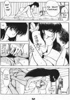 Capricieuse Orange Rose [Kimagure Orange☆Road] Thumbnail Page 08