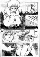 Yes, I Am A Serpent! [Ohio-Shuu Riki] [Kimagure Orange☆Road] Thumbnail Page 06