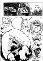 Yes, I Am A Serpent! [Ohio-Shuu Riki] [Kimagure Orange☆Road] Thumbnail Page 07