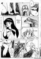 Yes, I Am A Serpent! [Ohio-Shuu Riki] [Kimagure Orange☆Road] Thumbnail Page 08