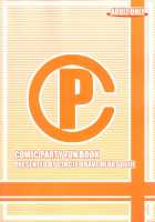 DEPEND ON ME / DEPEND ON ME [Kojirou] [Comic Party] Thumbnail Page 22