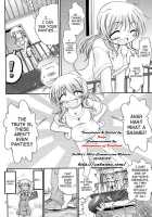 Taiyou Shoujo / 太陽少女 [Yoshitani Motoka] [Hidamari Sketch] Thumbnail Page 05