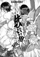 Toritsu Erosu Gakuen / 都立恵呂須学園 [Butcha-U] [Original] Thumbnail Page 17