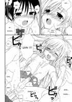 Boku No Otouto | My Little Brother / ぼくのおとうと [Makita Masaki] [Original] Thumbnail Page 18