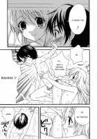 Boku No Otouto | My Little Brother / ぼくのおとうと [Makita Masaki] [Original] Thumbnail Page 07