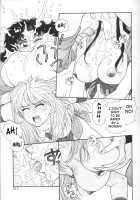 Princess Quest Saga / プリンセスクエストサーガ [Yui Toshiki] [Original] Thumbnail Page 111