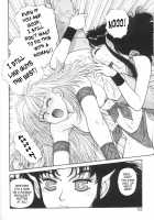 Princess Quest Saga / プリンセスクエストサーガ [Yui Toshiki] [Original] Thumbnail Page 112