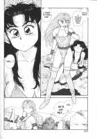 Princess Quest Saga / プリンセスクエストサーガ [Yui Toshiki] [Original] Thumbnail Page 124