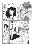 Princess Quest Saga / プリンセスクエストサーガ [Yui Toshiki] [Original] Thumbnail Page 126