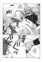 Princess Quest Saga / プリンセスクエストサーガ [Yui Toshiki] [Original] Thumbnail Page 130