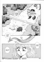 Princess Quest Saga / プリンセスクエストサーガ [Yui Toshiki] [Original] Thumbnail Page 136