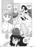 Princess Quest Saga / プリンセスクエストサーガ [Yui Toshiki] [Original] Thumbnail Page 140