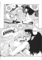 Princess Quest Saga / プリンセスクエストサーガ [Yui Toshiki] [Original] Thumbnail Page 171