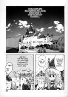 Princess Quest Saga / プリンセスクエストサーガ [Yui Toshiki] [Original] Thumbnail Page 25