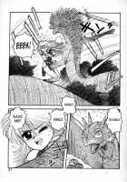 Princess Quest Saga / プリンセスクエストサーガ [Yui Toshiki] [Original] Thumbnail Page 31