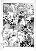 Princess Quest Saga / プリンセスクエストサーガ [Yui Toshiki] [Original] Thumbnail Page 35