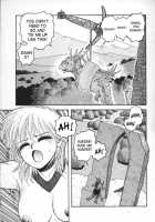 Princess Quest Saga / プリンセスクエストサーガ [Yui Toshiki] [Original] Thumbnail Page 43