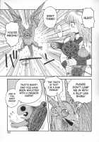 Princess Quest Saga / プリンセスクエストサーガ [Yui Toshiki] [Original] Thumbnail Page 49