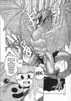 Princess Quest Saga / プリンセスクエストサーガ [Yui Toshiki] [Original] Thumbnail Page 51