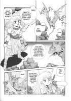 Princess Quest Saga / プリンセスクエストサーガ [Yui Toshiki] [Original] Thumbnail Page 62