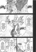 Snake Princess 2 / 蛇姫 2 [Crimson] [One Piece] Thumbnail Page 22