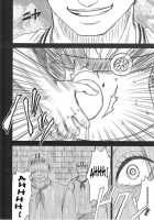 Snake Princess 2 / 蛇姫 2 [Crimson] [One Piece] Thumbnail Page 33