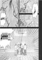 Snake Princess 2 / 蛇姫 2 [Crimson] [One Piece] Thumbnail Page 34