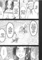 Snake Princess 2 / 蛇姫 2 [Crimson] [One Piece] Thumbnail Page 39