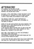 Snake Princess 2 / 蛇姫 2 [Crimson] [One Piece] Thumbnail Page 51