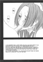 Snake Princess 2 / 蛇姫 2 [Crimson] [One Piece] Thumbnail Page 52