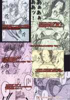 Snake Princess 2 / 蛇姫 2 [Crimson] [One Piece] Thumbnail Page 56