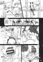 Ra-Riru-Rero Chu / ら・リル・れろ Chu [Red-Rum] [Darkstalkers] Thumbnail Page 11