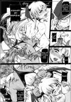 Ra-Riru-Rero Chu / ら・リル・れろ Chu [Red-Rum] [Darkstalkers] Thumbnail Page 34