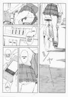 Natsukaze! 3 / ナツカゼ！ NATUKAZE! 3 [Arai Kei] [Yotsubato] Thumbnail Page 16