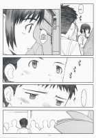 Natsukaze! 3 / ナツカゼ！ NATUKAZE! 3 [Arai Kei] [Yotsubato] Thumbnail Page 18