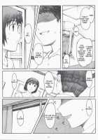 Natsukaze! 3 / ナツカゼ！ NATUKAZE! 3 [Arai Kei] [Yotsubato] Thumbnail Page 24