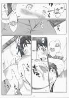 Natsukaze! 3 / ナツカゼ！ NATUKAZE! 3 [Arai Kei] [Yotsubato] Thumbnail Page 27