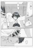 Natsukaze! 3 / ナツカゼ！ NATUKAZE! 3 [Arai Kei] [Yotsubato] Thumbnail Page 32