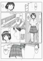 Natsukaze! 3 / ナツカゼ！ NATUKAZE! 3 [Arai Kei] [Yotsubato] Thumbnail Page 42