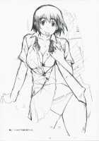 Natsukaze! 3 / ナツカゼ！ NATUKAZE! 3 [Arai Kei] [Yotsubato] Thumbnail Page 45