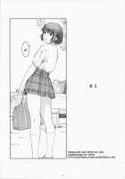 Natsukaze! 3 / ナツカゼ！ NATUKAZE! 3 [Arai Kei] [Yotsubato] Thumbnail Page 04