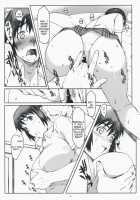 Natsukaze! 3 / ナツカゼ！ NATUKAZE! 3 [Arai Kei] [Yotsubato] Thumbnail Page 08