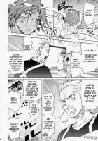 Everyday Young Life Eros / エブリデイ ヤングライフ エロス フェス [Hibino Tomoki] [Persona 4] Thumbnail Page 18