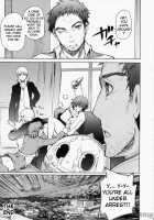 Everyday Young Life Eros / エブリデイ ヤングライフ エロス フェス [Hibino Tomoki] [Persona 4] Thumbnail Page 19