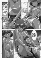 Nadia No Yuuwaku / ナディアの誘惑 [Izurumi] [Fushigi No Umi No Nadia] Thumbnail Page 11