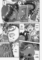 Nadia No Yuuwaku / ナディアの誘惑 [Izurumi] [Fushigi No Umi No Nadia] Thumbnail Page 16