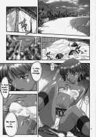 Nadia No Yuuwaku / ナディアの誘惑 [Izurumi] [Fushigi No Umi No Nadia] Thumbnail Page 02