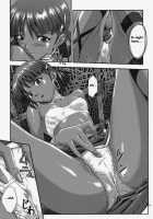 Nadia No Yuuwaku / ナディアの誘惑 [Izurumi] [Fushigi No Umi No Nadia] Thumbnail Page 03